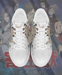 Parasyte Mamoru Uda Skate Sneakers Horror Anime Shoes PN10 - 4 - GearAnime
