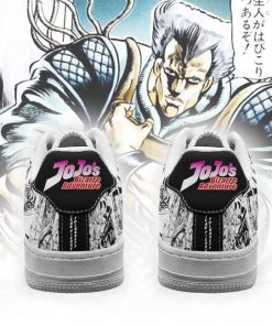 Jean Pierre Polnareff Air Force Sneakers Manga Style JoJo's Anime Shoes Fan Gift PT06 - 3 - GearAnime